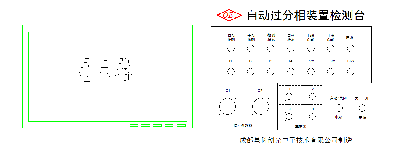 新闻详情图